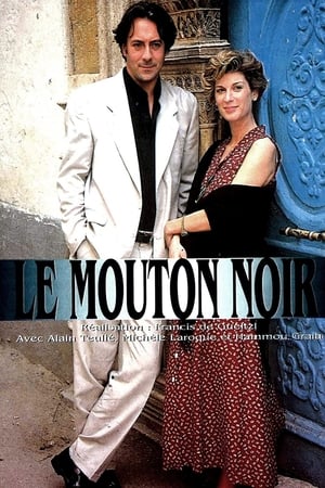 Le mouton noir 1995