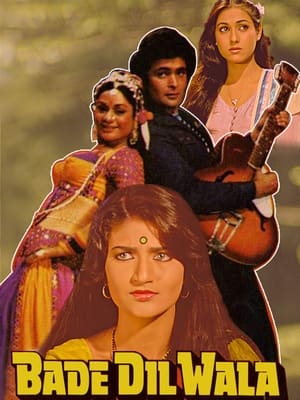 Poster Bade Dil Wala (1983)