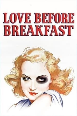 Poster Любовь перед завтраком 1936