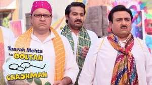 Holi Challenge Ka Winner