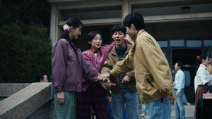 我们的日子 Season 1 Episode 16