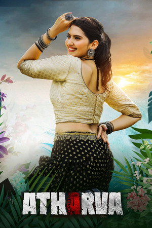 Atharva 12