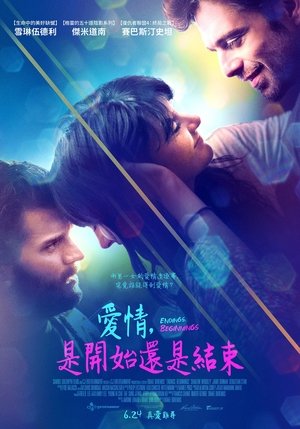 Image 结束 开始