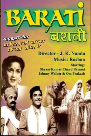 Poster Barati (1954)