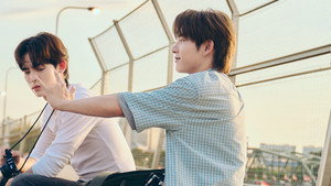 Duang está contigo