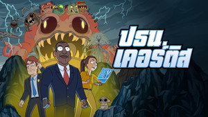 Images posters