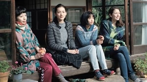 Our Little Sister English Subtitle – 2015