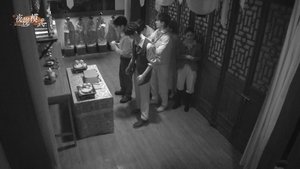 Episode A