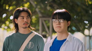 Flirt Milk Season 1 Episode 2