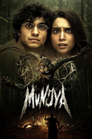 Munjya 9