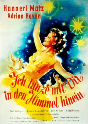 Poster Hannerl: Ich tanze mit Dir in den Himmel hinein (1953)