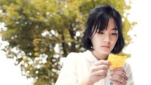 Maggie (2019) Korean Movie