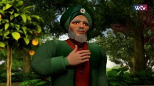 La graine de l’honnêteté