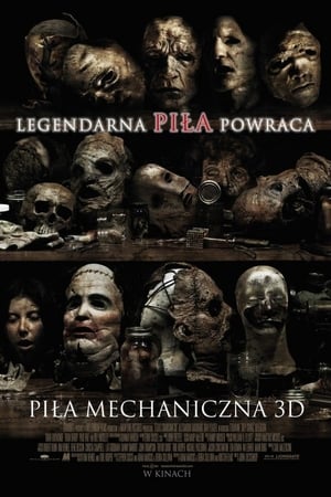 Piła Mechaniczna (2013)