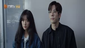 19th Floor (2024) ชั้นที่ 19 EP.7