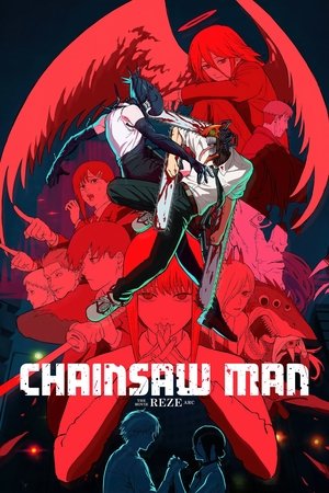 Image Chainsaw Man - The Movie: Reze Arc