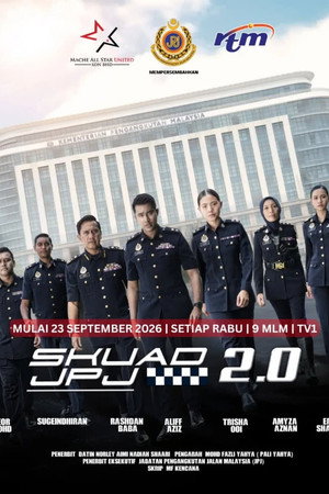 Skuad JPJ 2.0