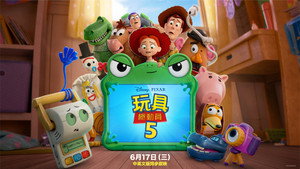 Images posters