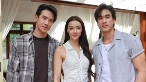Épisode 2
