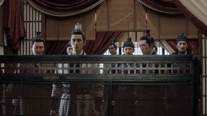 Still from Lou Yao's Wedding