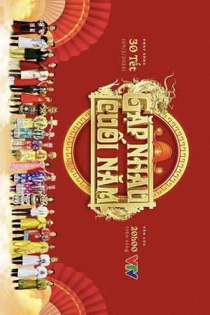 Gặp nhau cuối năm - Tết Giáp Thìn: Táo Quân 2024