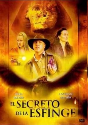 Poster El secreto de la esfinge 2008