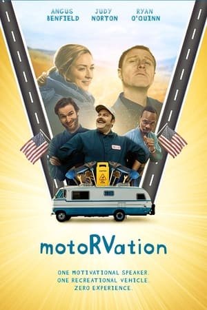 Poster Motorvation (2022)