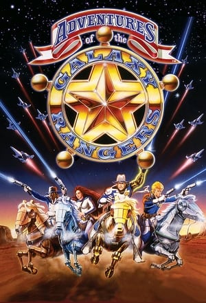 Poster Galaxy Rangers 1986