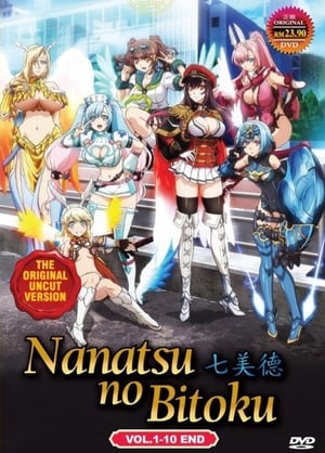 Nanatsu no Bitoku – 1ª Temporada – Episódio 10 – Final