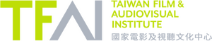 Taiwan Film and Audiovisual Institute