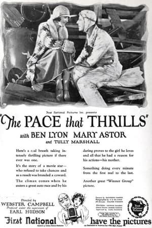 Poster The Pace That Thrills 1925