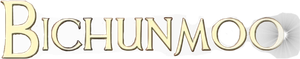 Bichunmoo — Logos 4