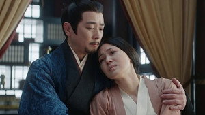 Still from Pass Away