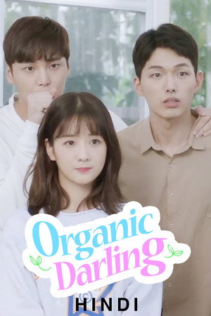 Organic Darling (2019)