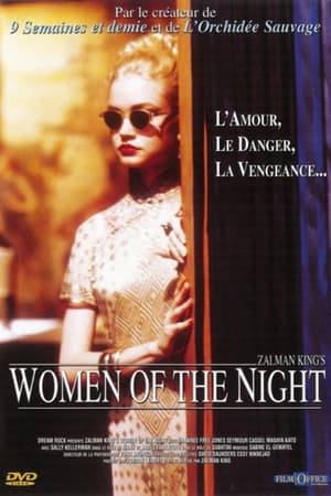 Women of the Night