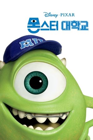 포스터 이미지