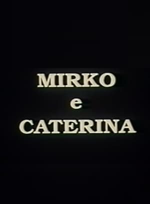 Poster Mirko e Caterina 1995