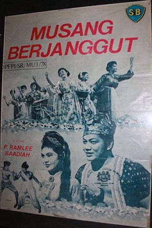 Musang Berjanggut 2