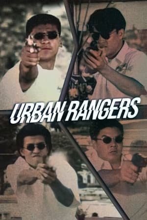 Poster Urban Rangers (1995)