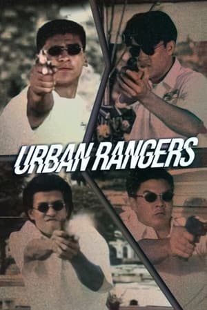 Image Urban Rangers