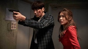 Mission: Possible ( 2023 )