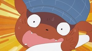 Butt Detective: 1×44