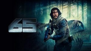 Images posters