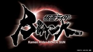 poster Kamen Rider Black Sun