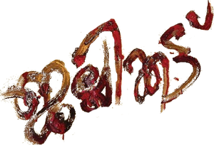 Jallikattu — Logos 2