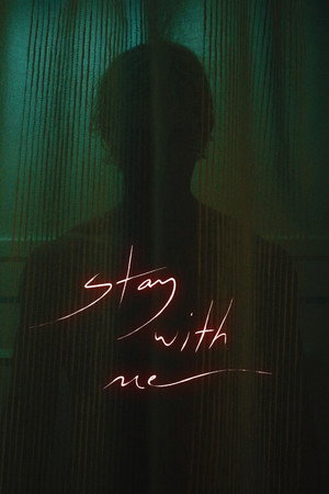 Stay With Me (2026)