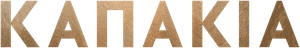 Las chapas — Logos 7