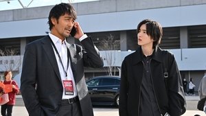 News Anchor: 1×1