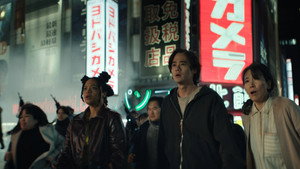 Monarch: Legacy of Monsters 2 episodio 6