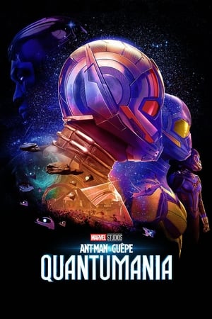 Ant-Man and the Wasp: Quantumania cover